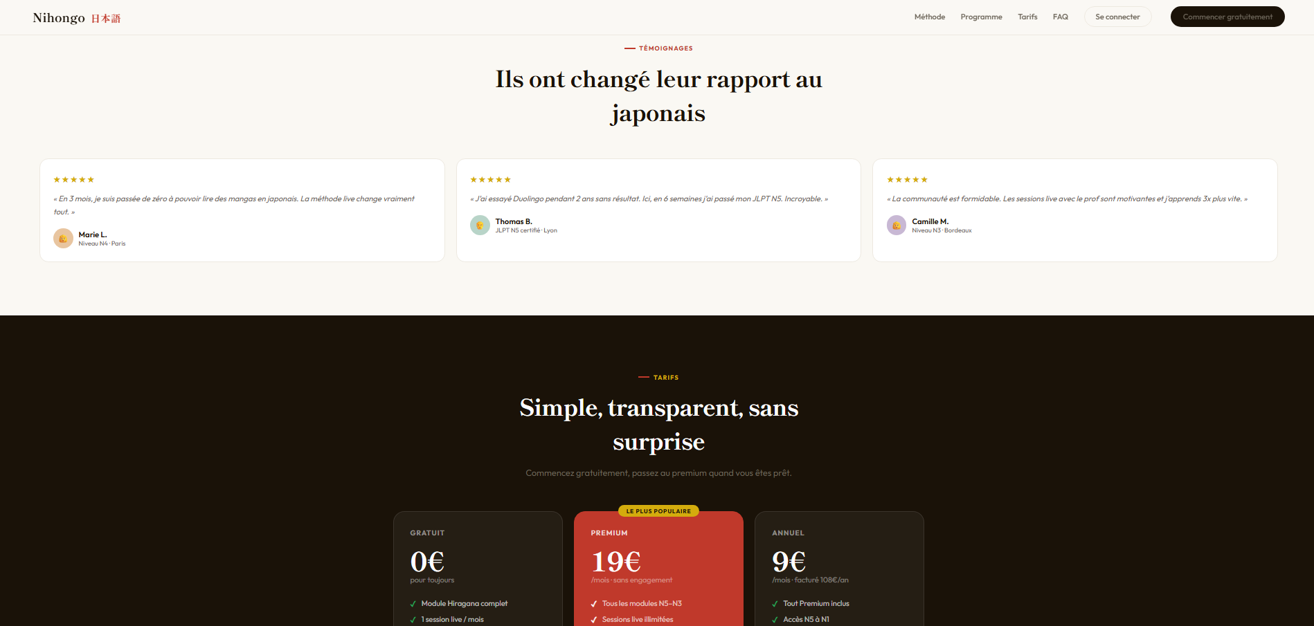 Main page of the Japanese learning platform