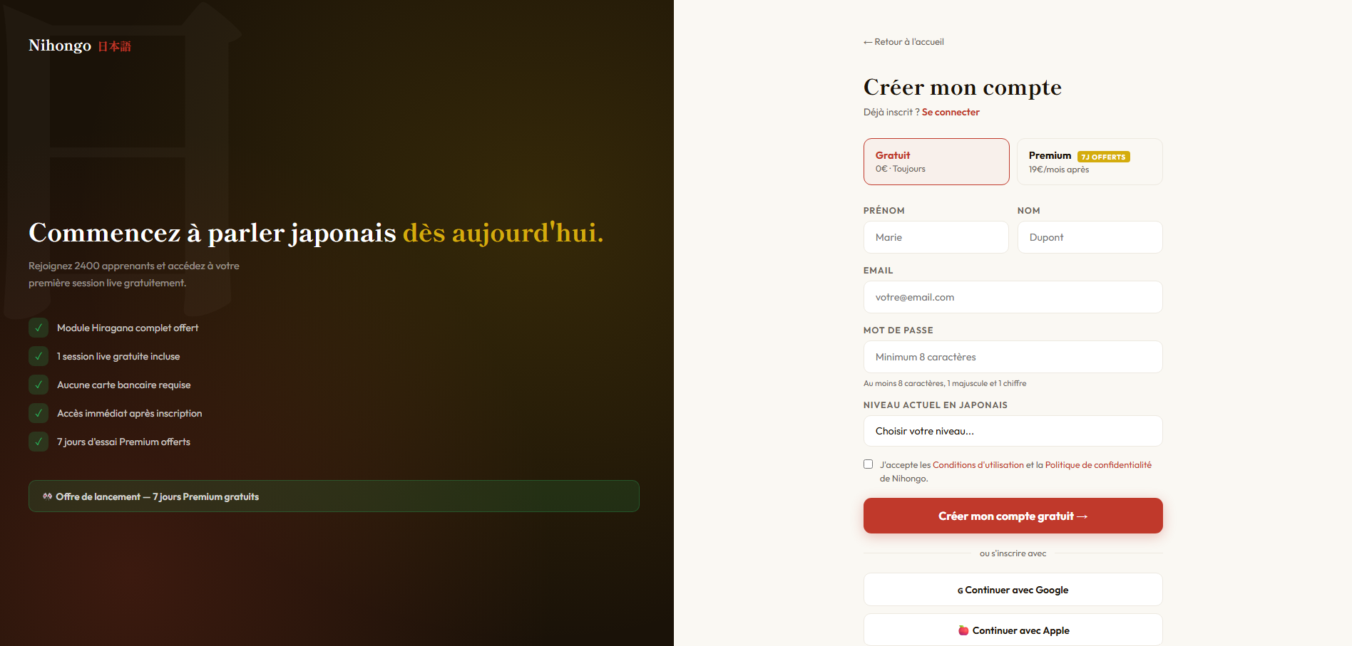 Account creation on the Japanese learning platform